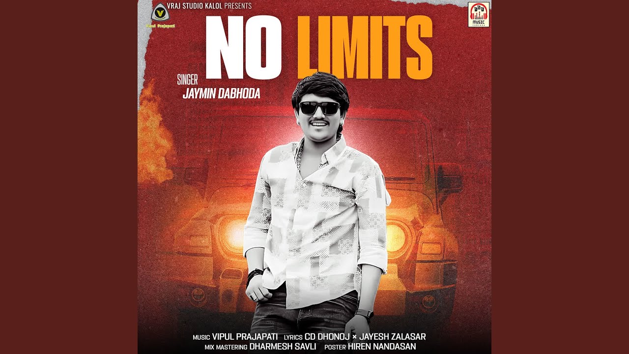No Limits