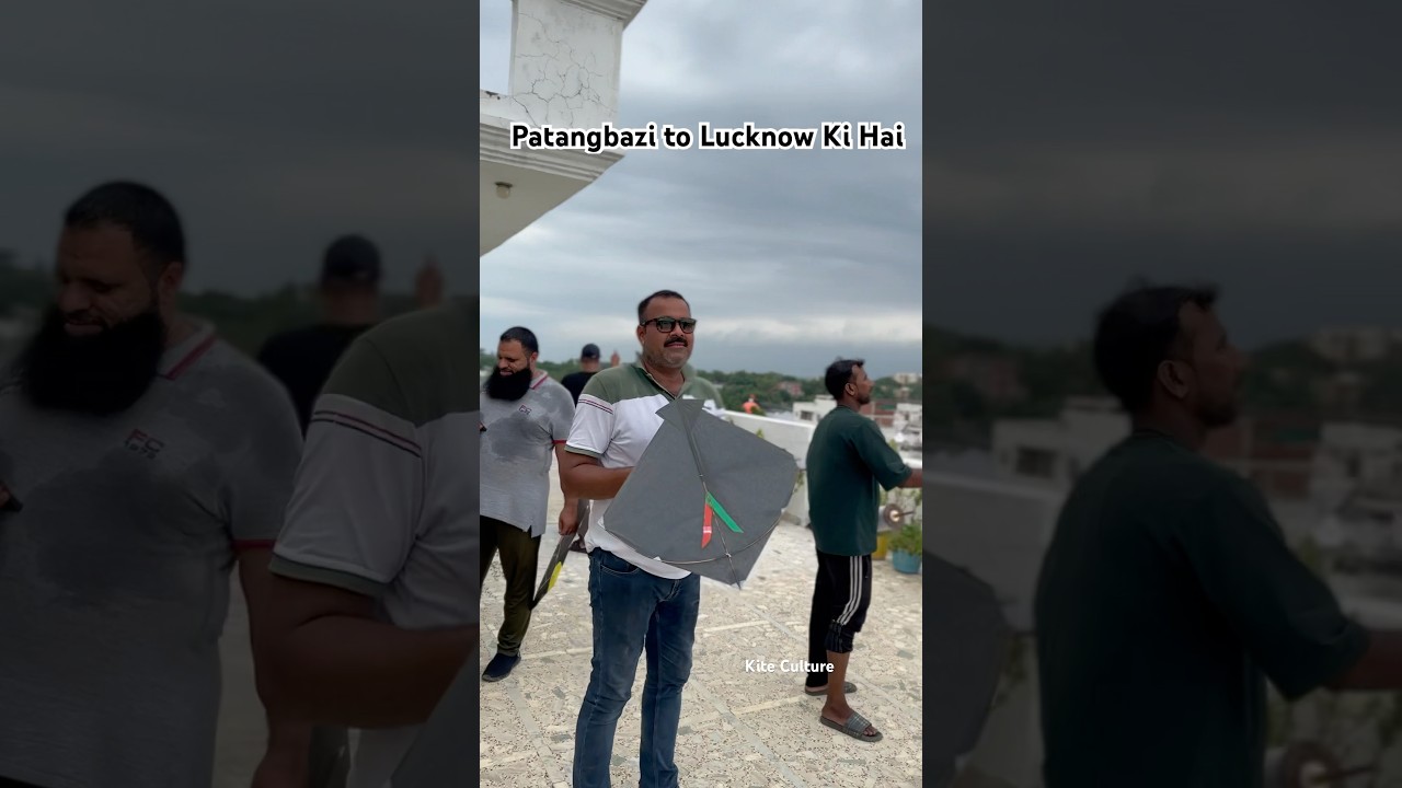 Patangbazi #viralvideo #viral #kite #kites #shorts