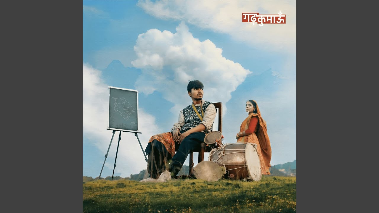 Garhkumaon