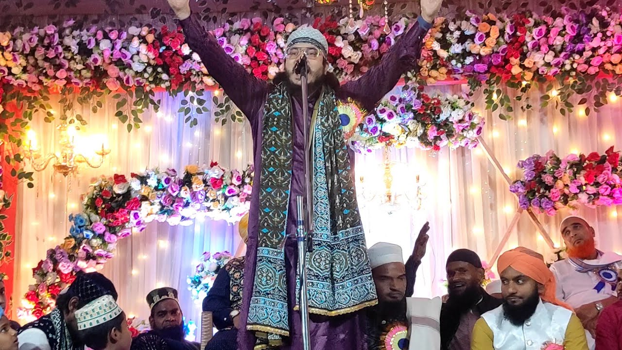 Kalam e Raza!! Nadeem Raza Faizi Madhupuri!! o kamale husne huzur hai!! Munsitola urus