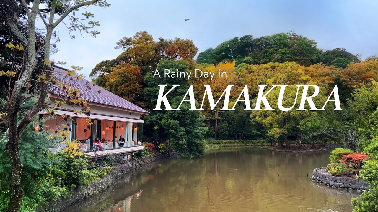 Rain Can’t Stop Us! Kamakura Day Trip 🌧️ Tonkatsu, Matcha & Money Shrine!炸豬排、抹茶雪糕、洗錢神社⛩️下雨天鎌倉一日遊超豐富