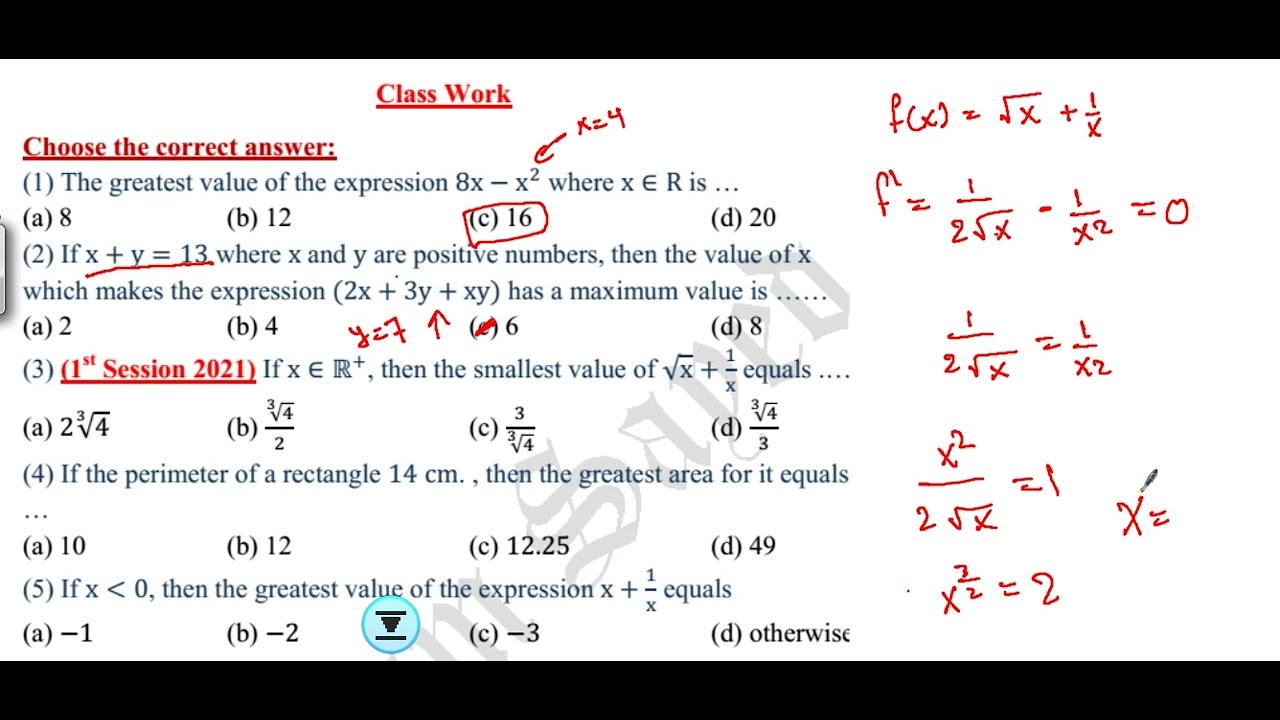 Sec.3 (H.W. Calculus Ch3 L5) 