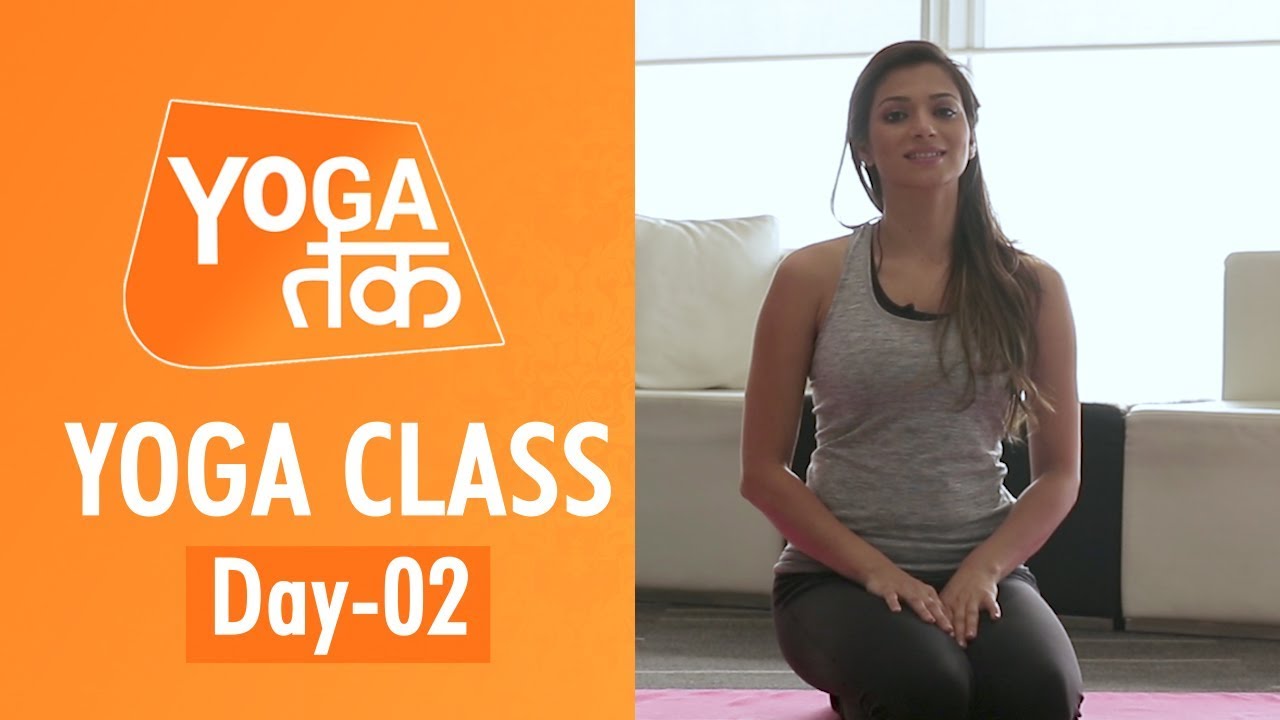 Yoga Class For Second Day | Yoga Tak