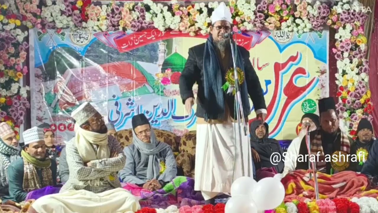 Molana Qamaruzzaman Sahab(खूबसूरत अंदाजा मैं)Bayaan 2026