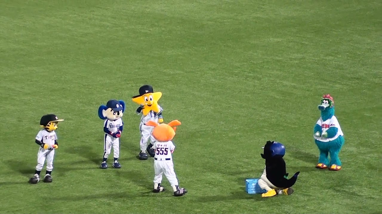 プロ野球マツダオールスターゲーム2010　マスコットイベント