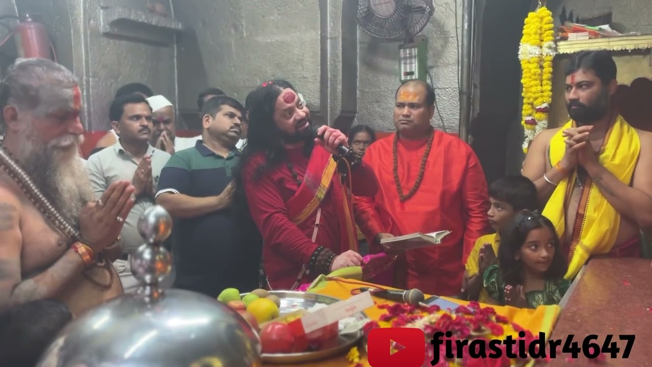 ॐ काली… कालीपुत्र कालीचरण महाराज @.श्री काळभैरवनाथ देवस्थान सोनारी