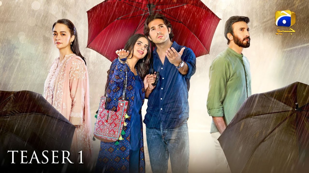 Coming Soon | Teaser 1 | Ft. Aijaz Aslam, Samiya Mumtaz, Syed Shahroz Sabzwari, Saboor Ali