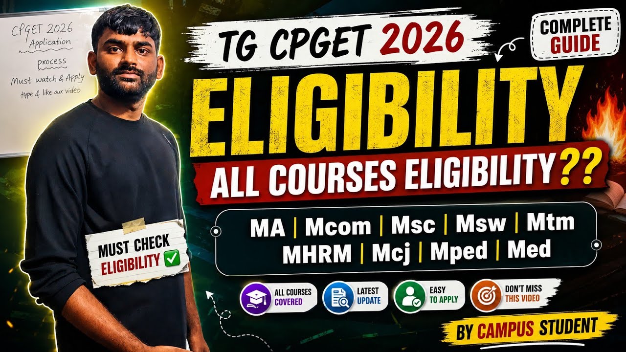 TG CPGET 2026 Courses & Eligibility🔥 Check Your Eligibility Before You Appy #cpgeteligibility #cpget