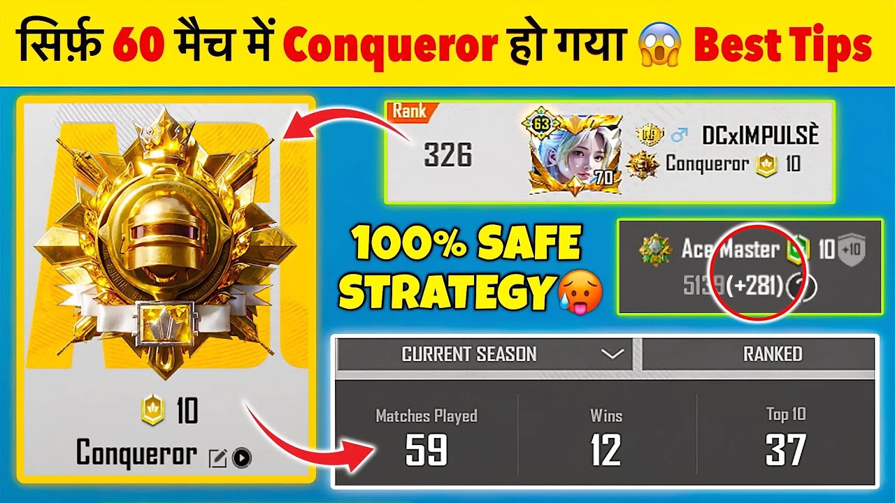 Conqueror in 60 Matches 😱| Solo/Duo/Squad Conqueror Points❓| Solo Conqueror Rankpush Tips 