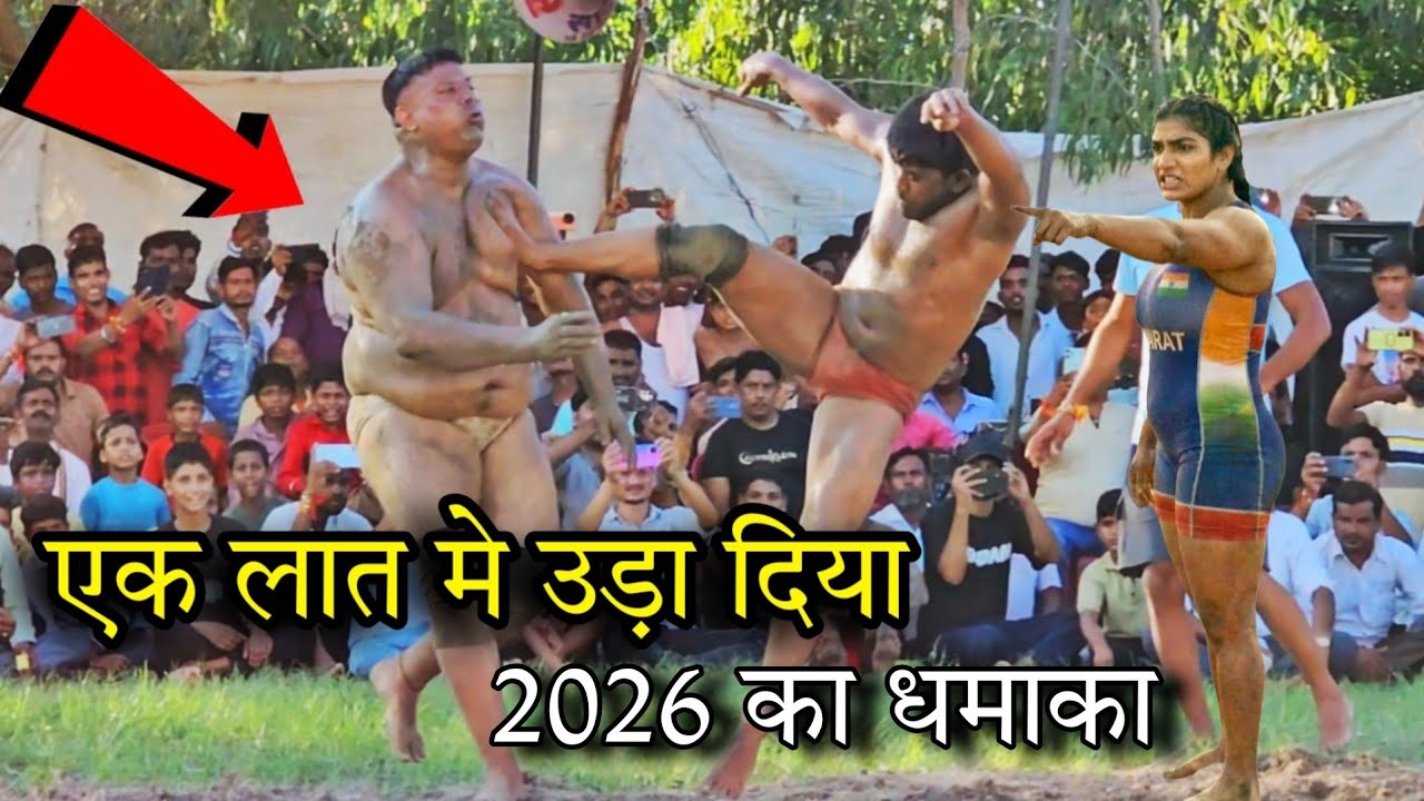 जावेद गनी की इतनी खतरनाक कुश्ती. कभी नहीं देखी होगी Javed Gani New Kushti 2026 // New Kushti Dangal 