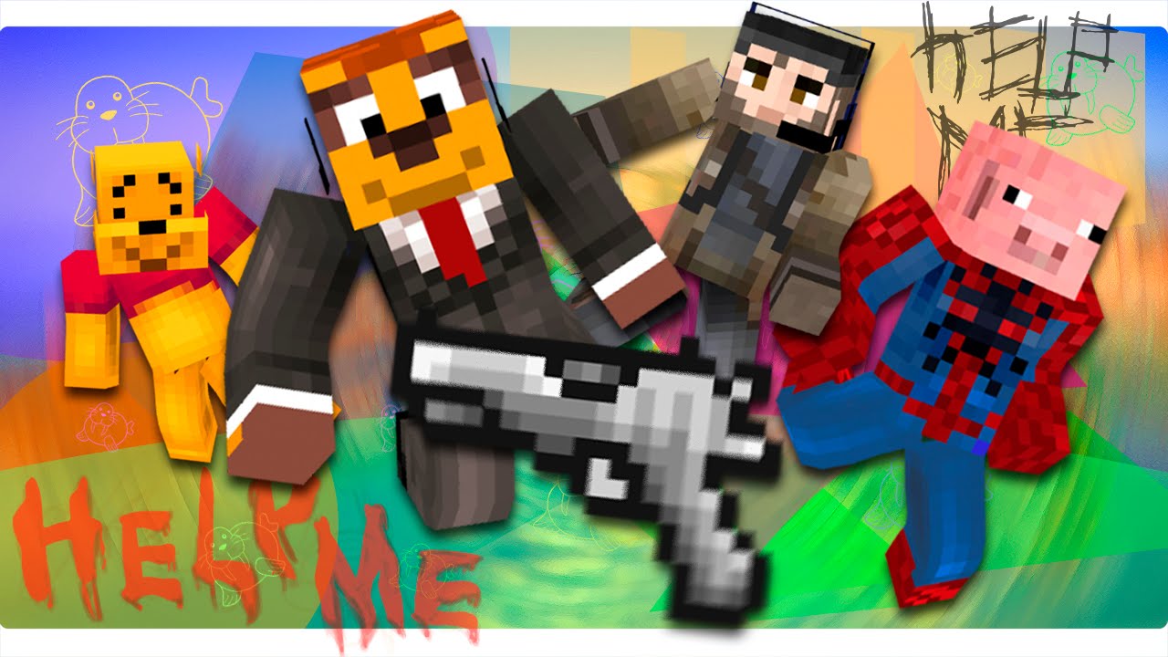 SALVAME - Sarinha Luh Gona y exo | Murder