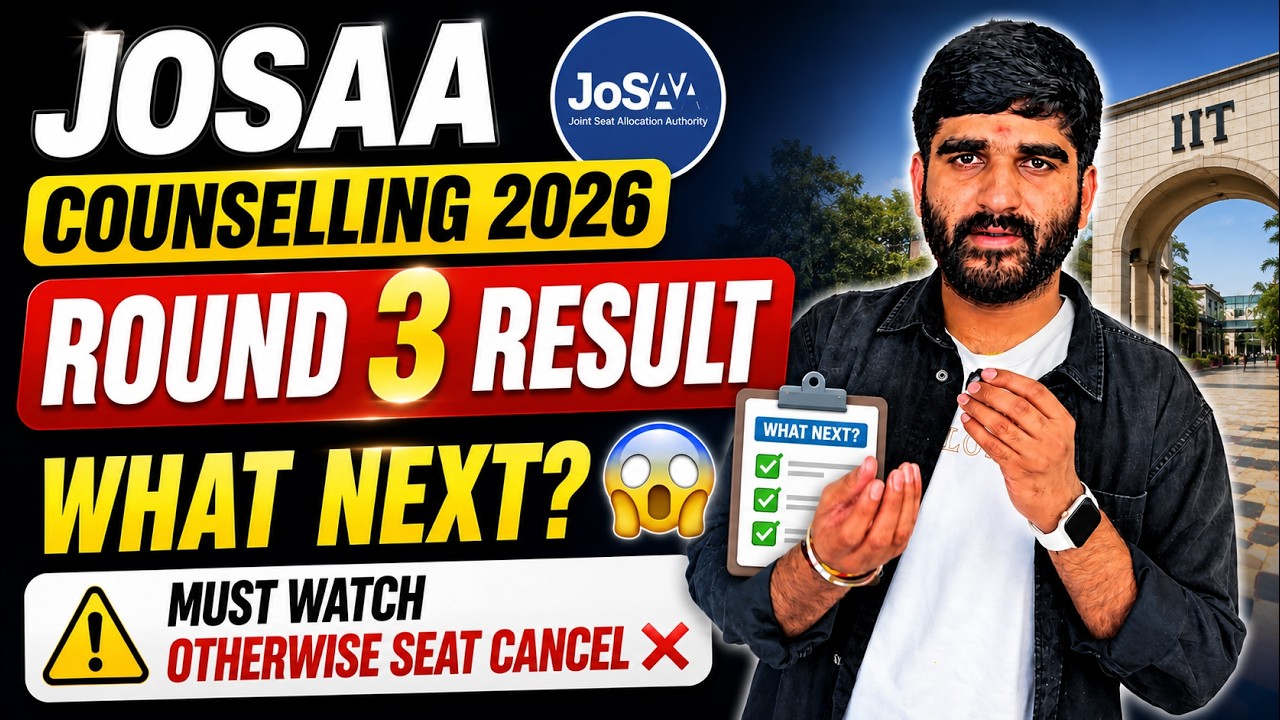 JOSAA Counselling 3rd Round Result | JOSAA Round 3 Cut Off | JOSAA Round 3 Allotment 2026 #josaa