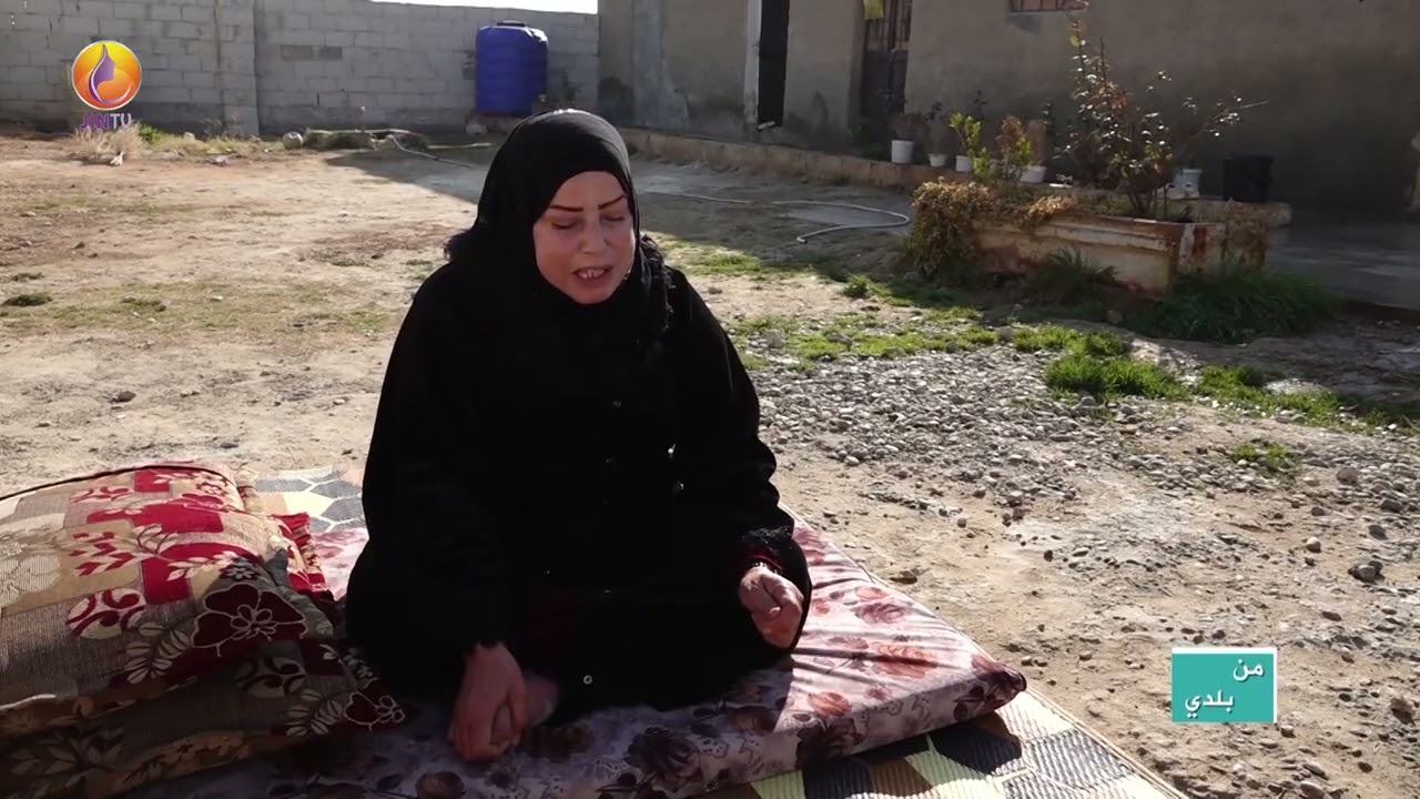 JINTV| قرية العبارة في الريف الشمالي لمدينة الرقة ـ مريم خليل