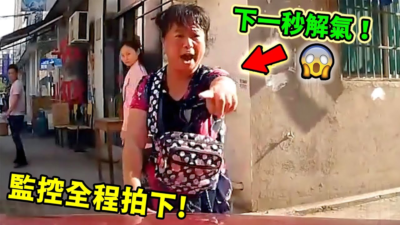 全世界最狠的十大復仇！女粉絲整形幹廢偶像只排第七，第一名11歲當警察臥底，還母親一個公道！