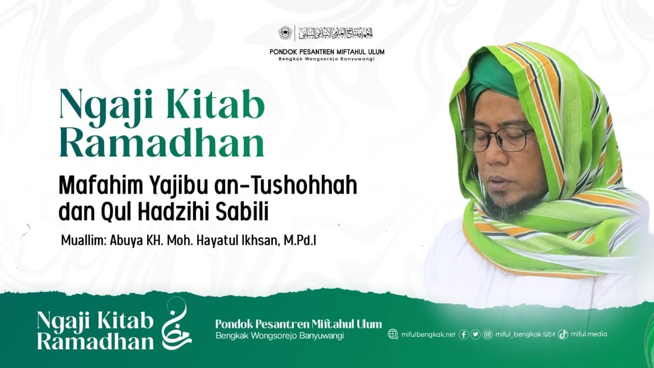 🔴[LIVE] PENGAJIAN KITAB MAFAHIM DAN QUL HADZIHI SABILI I YPP MIFTAHUL ULUM I 25 FEB 2026