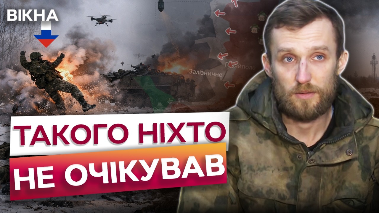 ХОТІВ ЗАРОБИТИ на кваритру, а ЗАРОБИВ ІНВАЛІДНІСТЬ! Полонений ОКУПАНТ ШОКУВАВ ЗІЗНАННЯМ