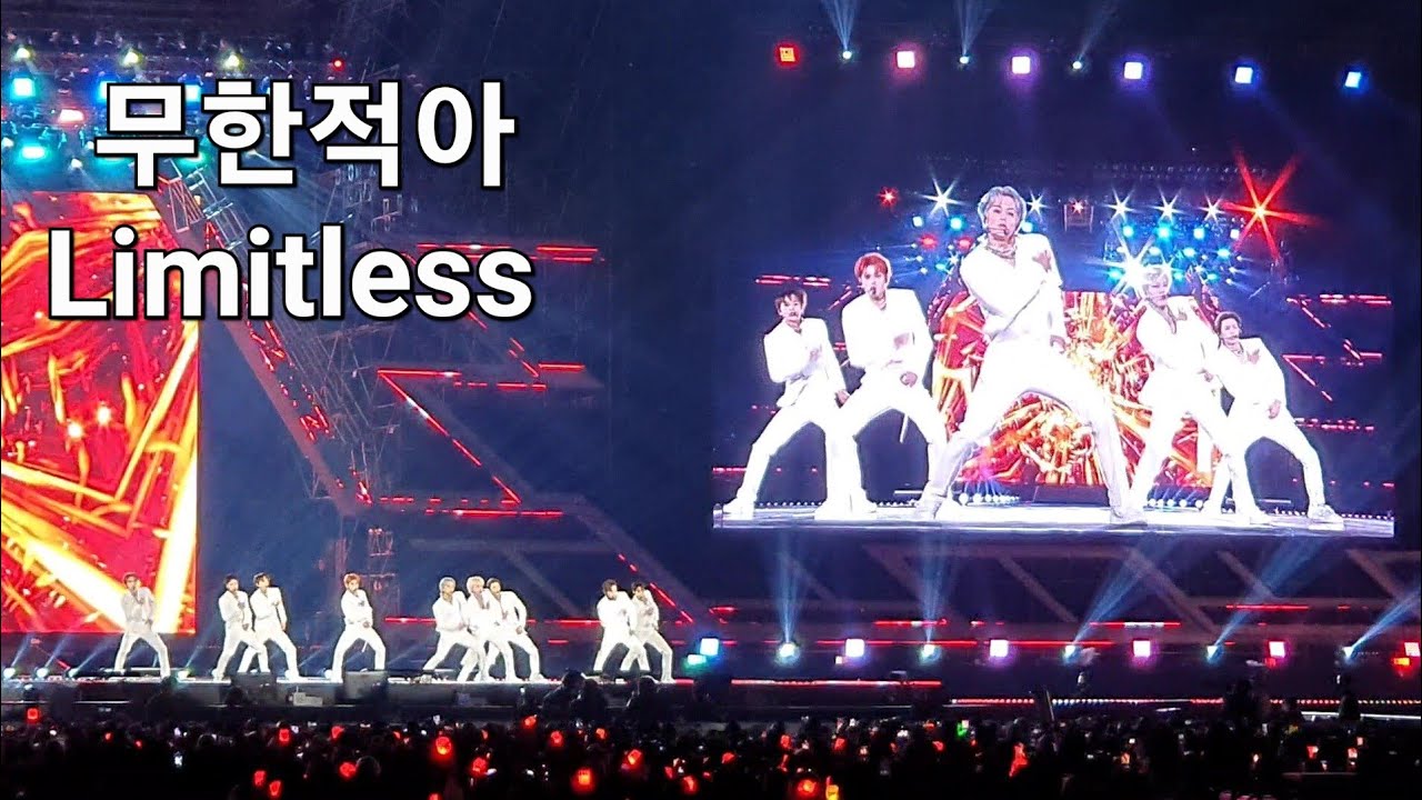 NCT127 무한적아 Limitless (221022 NCT127 콘서트) #nct127 #nctdream #kpop #concert