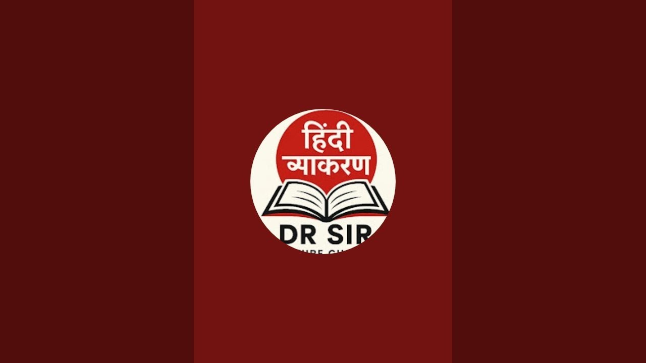 खेल कहानी जैनेन्द्र कुमार