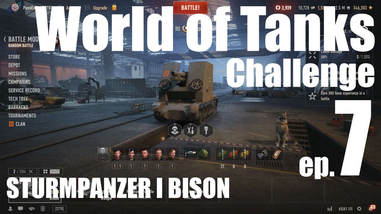 World of Tanks - WOTFGC ep.7 - STURMPANZER I BISON /ใจเย็น ๆ ฮึบเข้าไว้