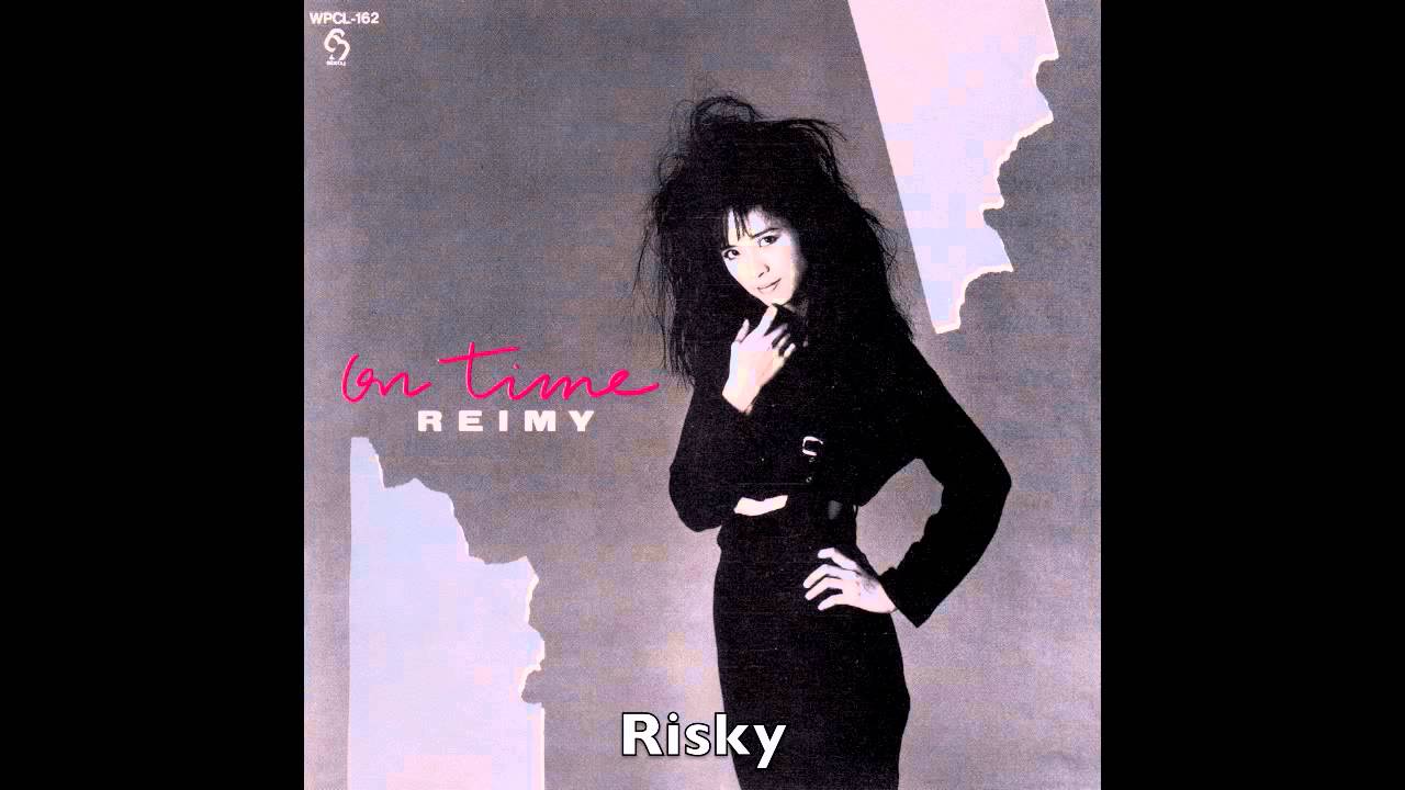Reimy - Risky