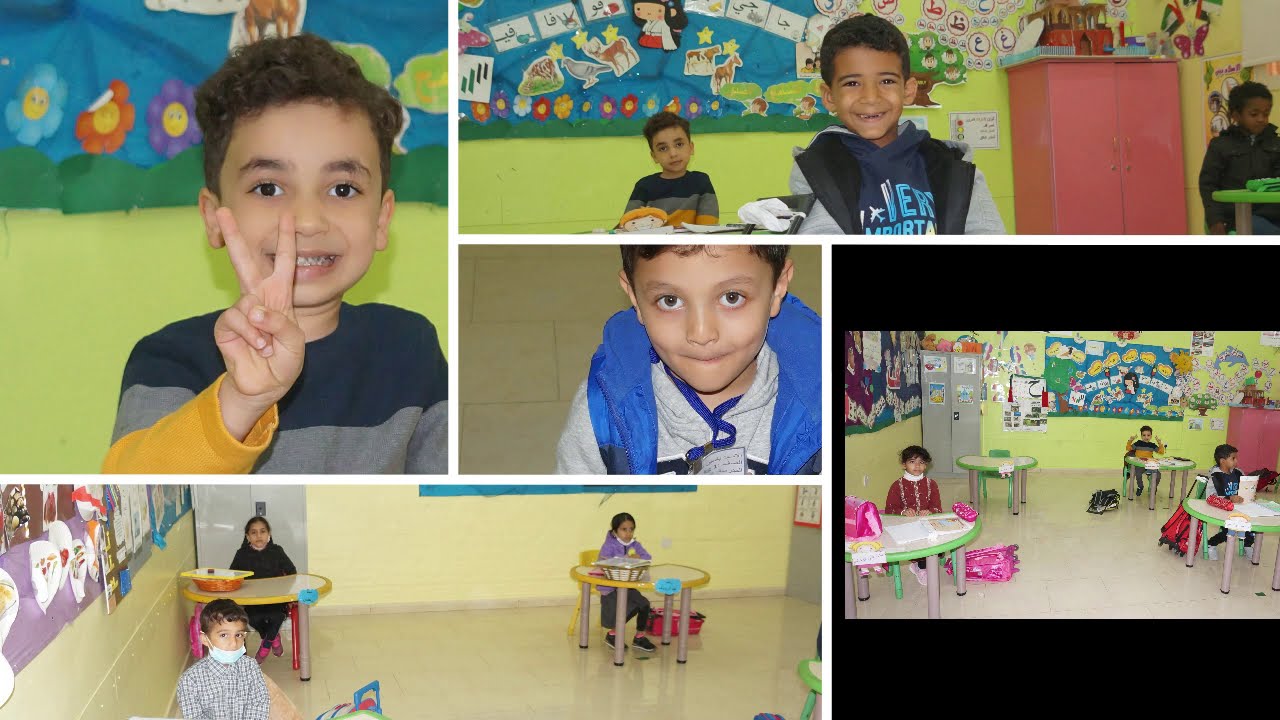 مدرسة الذيد الخاصة 