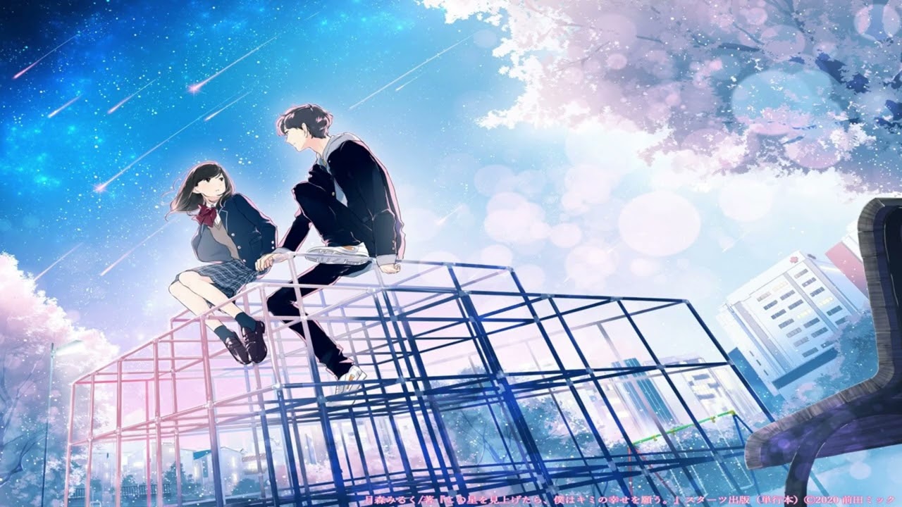 Nightcore | Watching Me From Afar