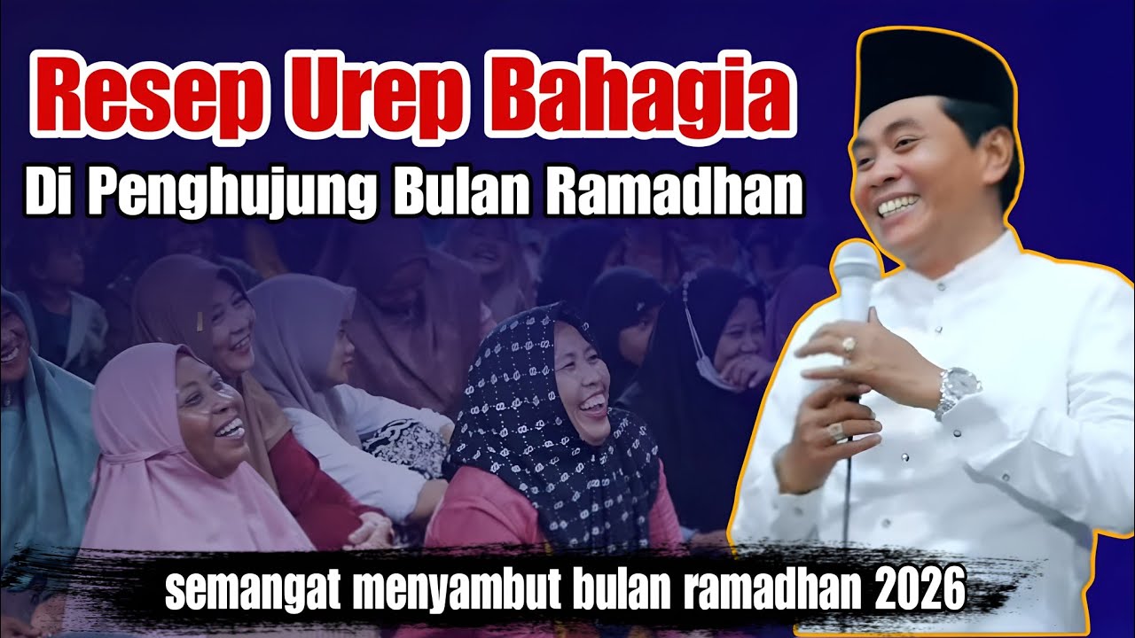 KH ANWAR ZAHID TERBARU PALING LUCU | DI KEPUH KAJANG PERAK JOMBANG Kh anwar zahid 