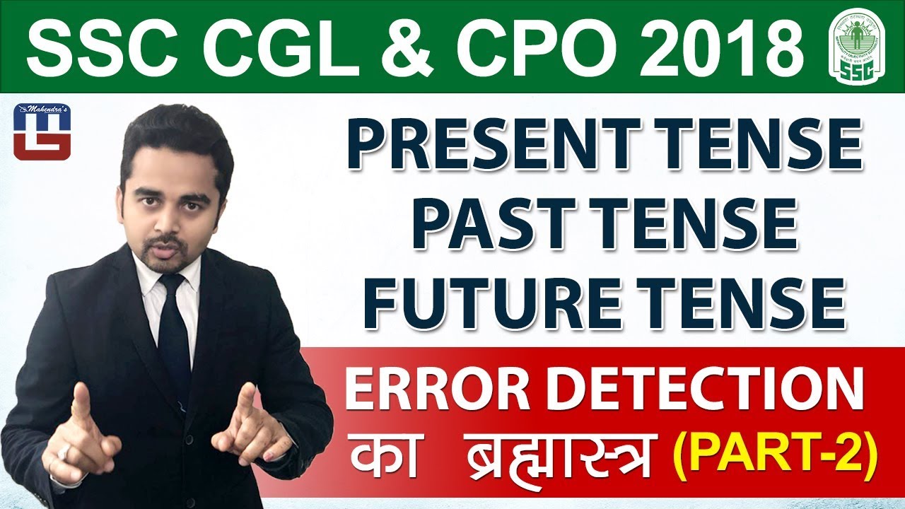 Tenses | Part-2 | Basic English Grammar in Hindi (12 Parts) | English |SSC CGL | CPO 2018 | 5:00 pm