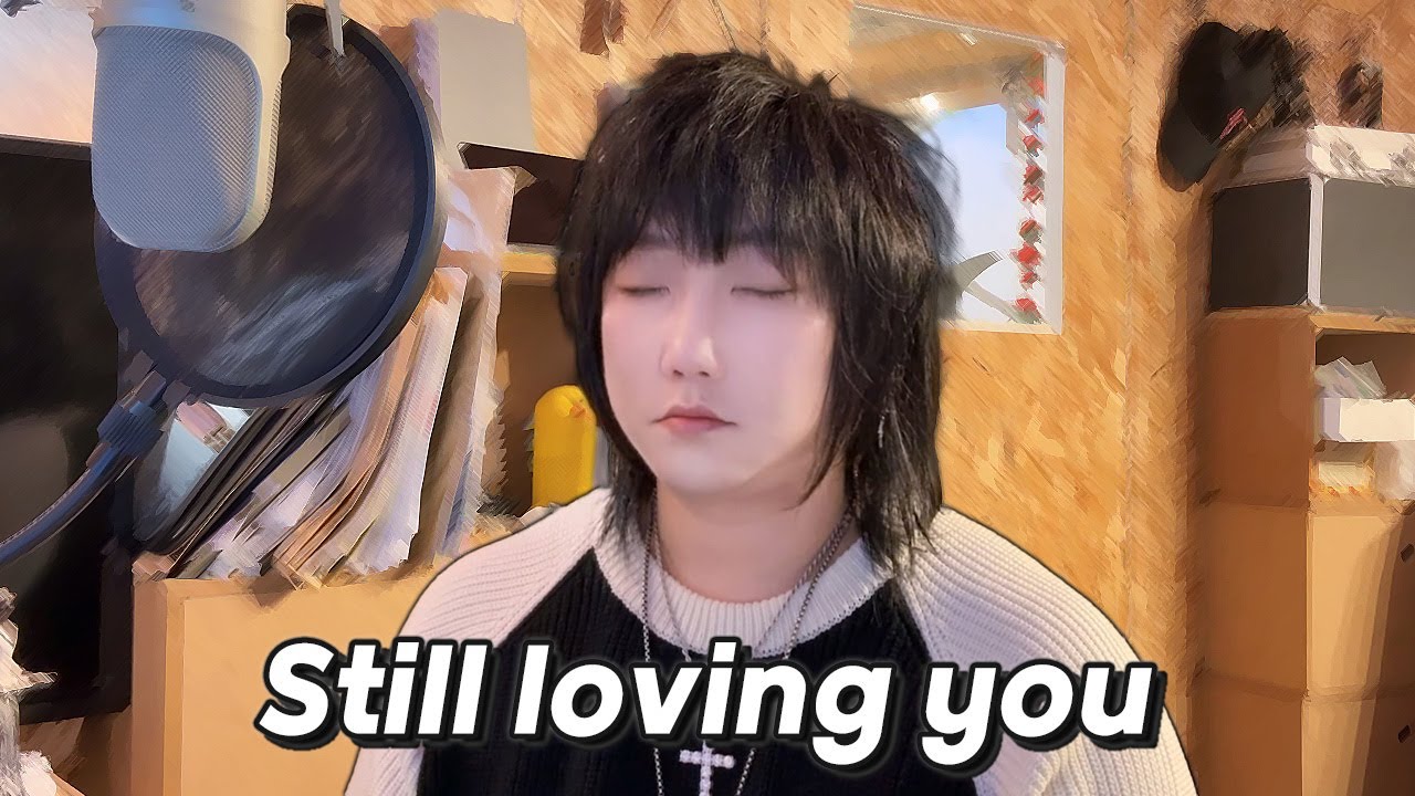 Still Loving You | 사랑을 놓지 못한 사람의 노래 박준성(Cover)