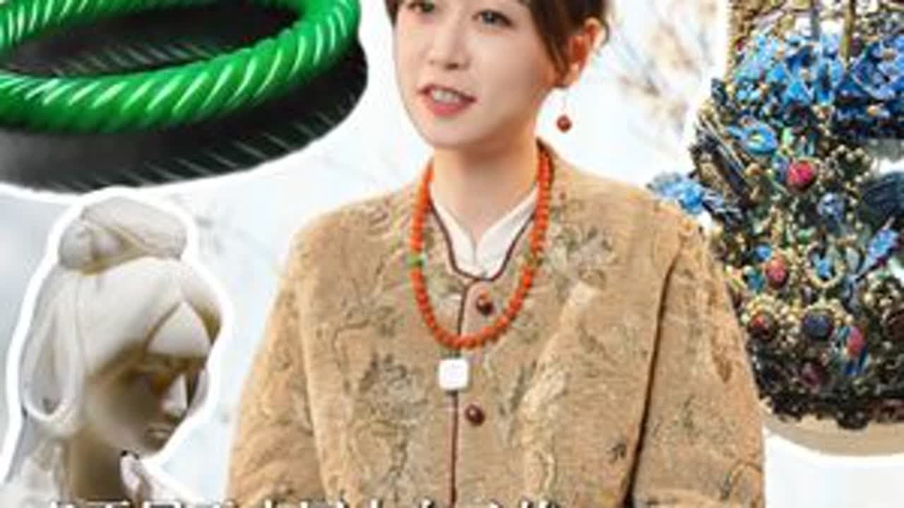 盘点5件真正属于中国人的奢侈品 #译依YIYI #yiyi是我