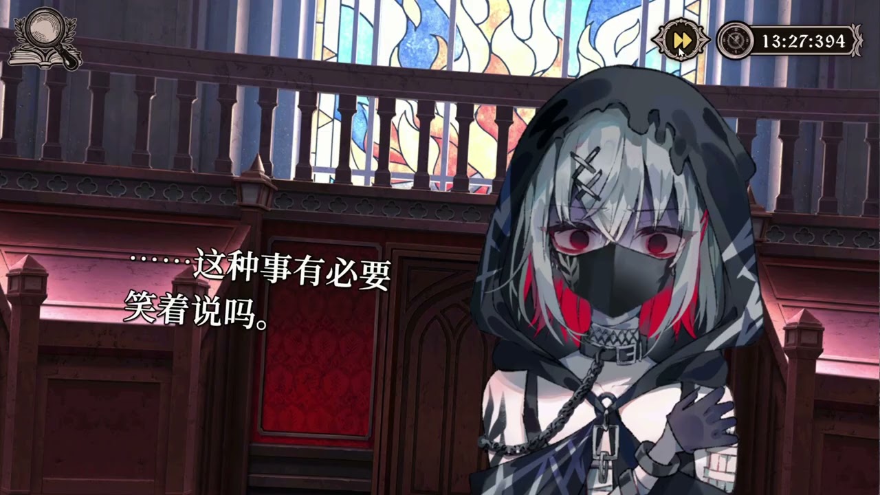 【梁懂】粉色都是最危險的 (`・ω・´)一 魔法少女的魔女審判 02/05 (part3)