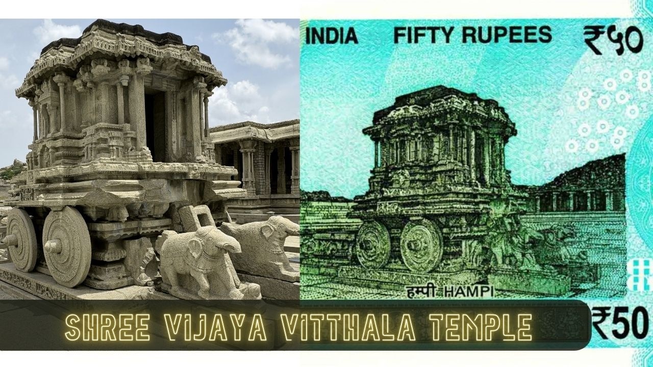 Shree Vijaya Vitthala Temple - Hampi - Karnataka