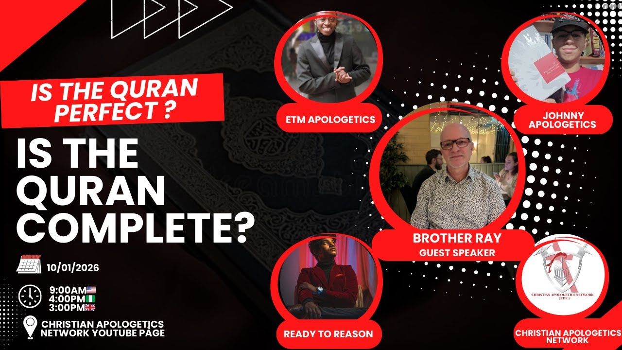 IS THE QURAN PERFECTLY PRESERVED|| IS THE QURAN COMPLETE?