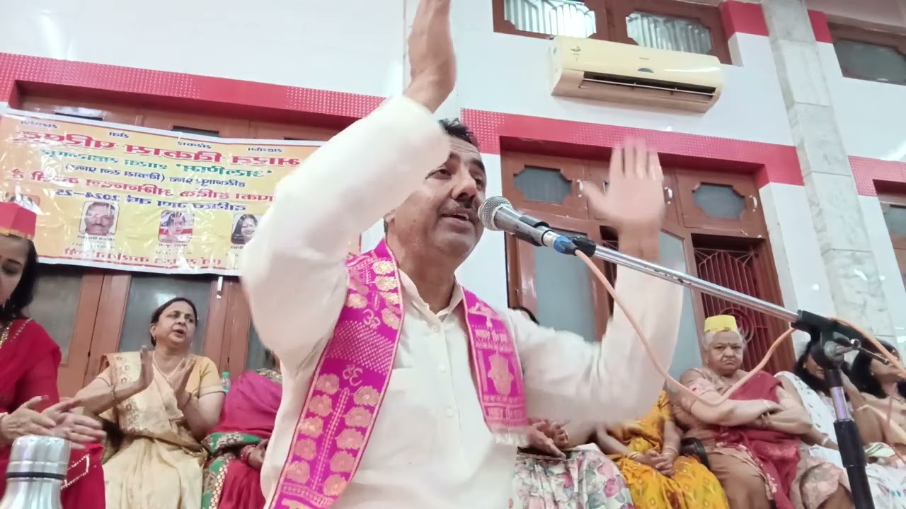 Holi key rang, Sri Bankey Bihari ji key sang 2025 p 10