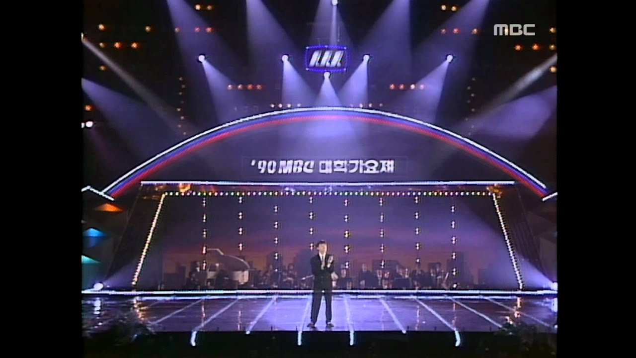 Lee Jung-suk - Ashamed Confession, 이정석 - 수줍은 고백, MBC College Musicians Festival 199