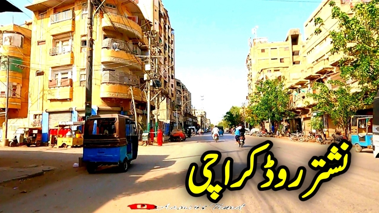 First time amazing road trip to Vibrant and Historic " NISHTAR ROAD " || Karachi || Aamir's Trend