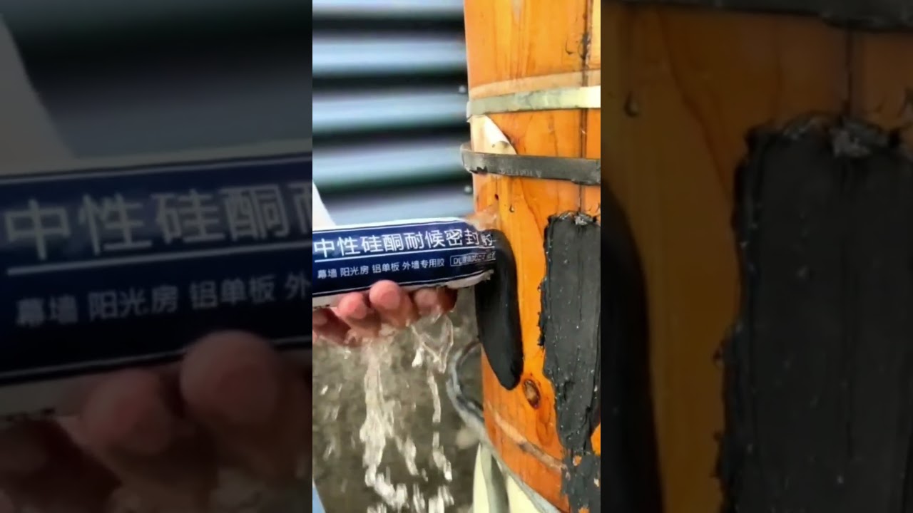 Waterproof structural glue shows the leak filling effect