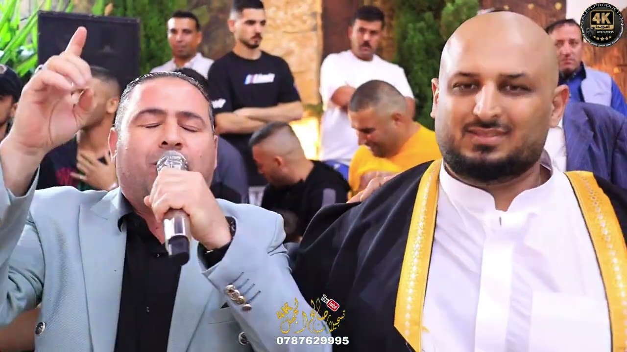 حفلة الأستاذ رعد الجمل  الفنان طلال الشبول ابو سليمان و شاعر المجوز فرهود بني عامر    2025