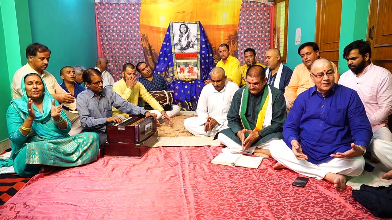 Nirgun Nirmal Nishpapa Maa By   Mukhiram Ji Music Group Noida