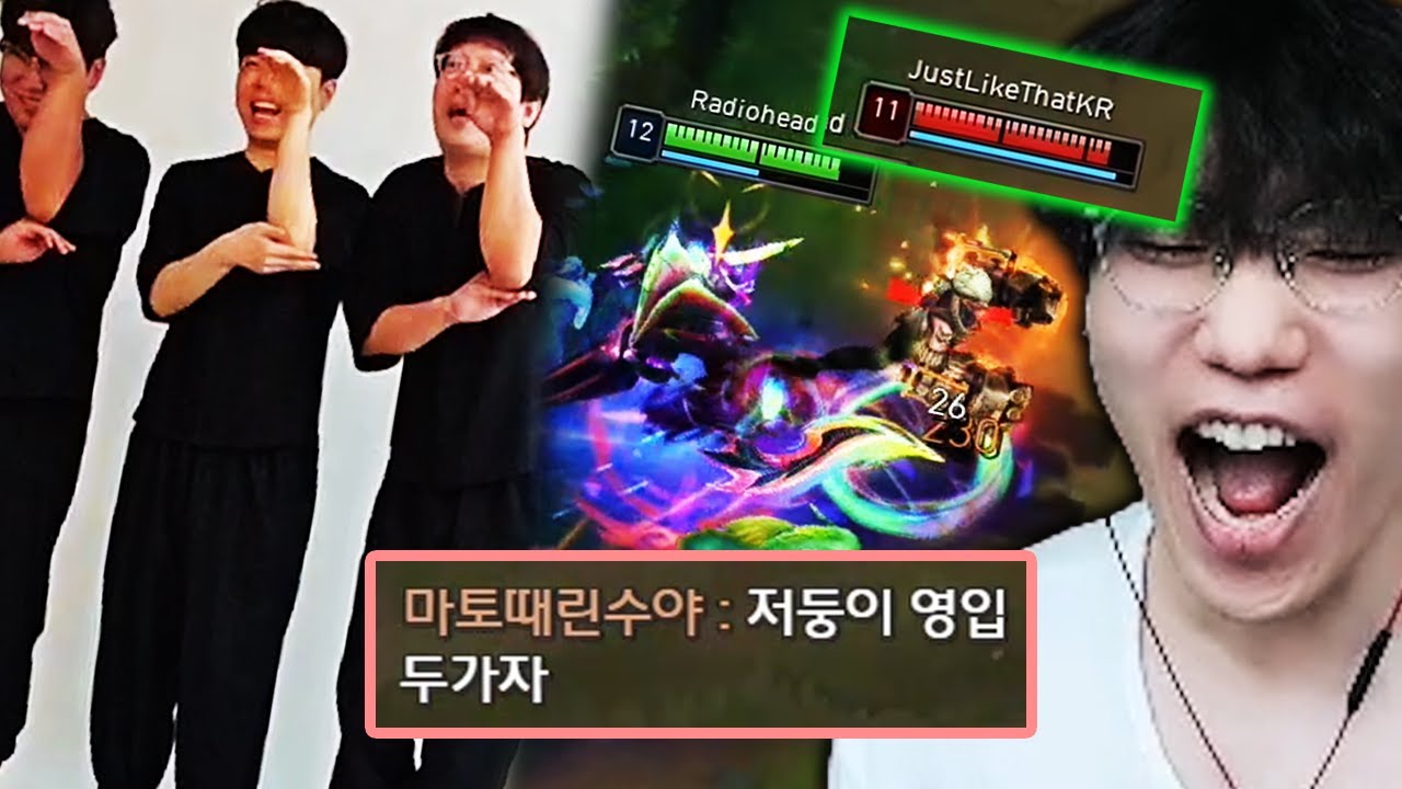 클리드한테 지면 정글 문파 막둥이로 들어온다는 저라뎃, 결판을 보겠습니다