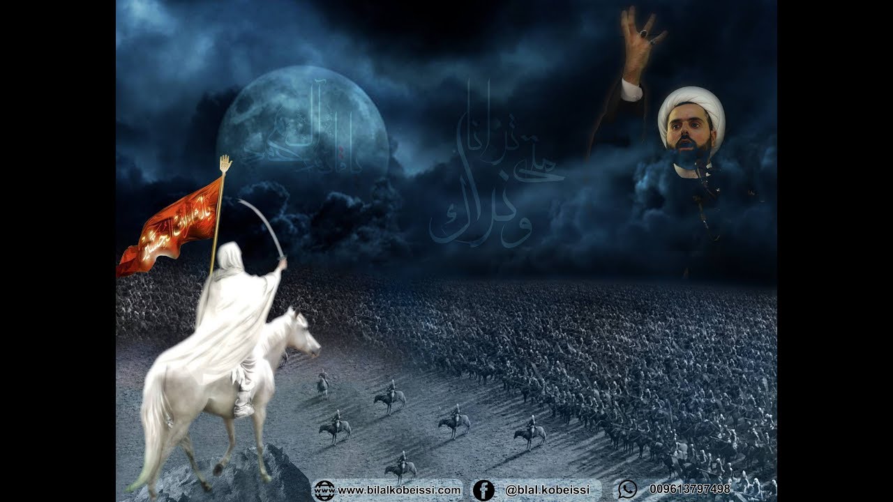 قصة تشيع البحرين - الخطيب الحسيني سماحة #الشيخ_بلال_القبيسي - محرم ١٤٣٩