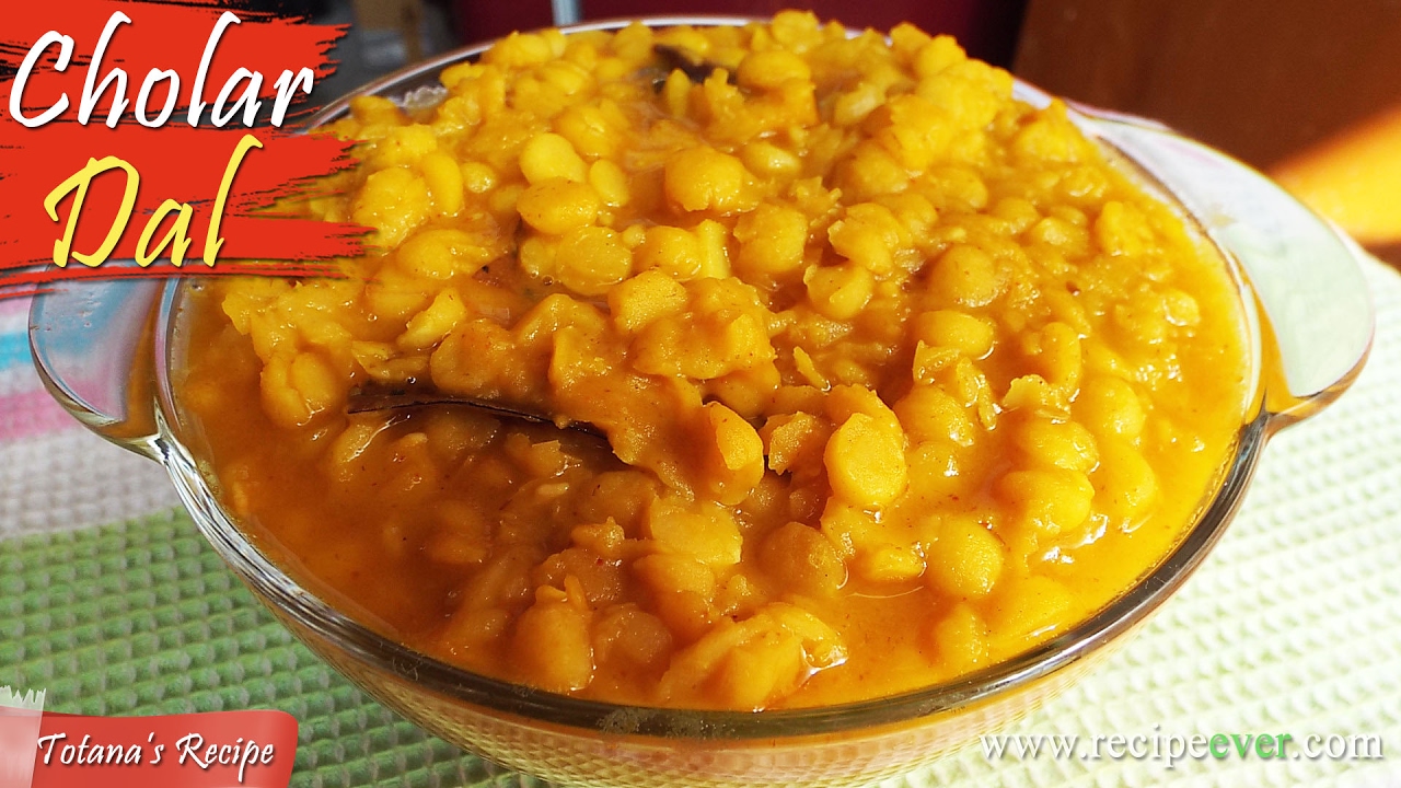 Bengali Chana Dal Recipe | Cholar dal -Bengali recipes | Niramish Vegetarian Ranna Recipe ছোলার ডাল