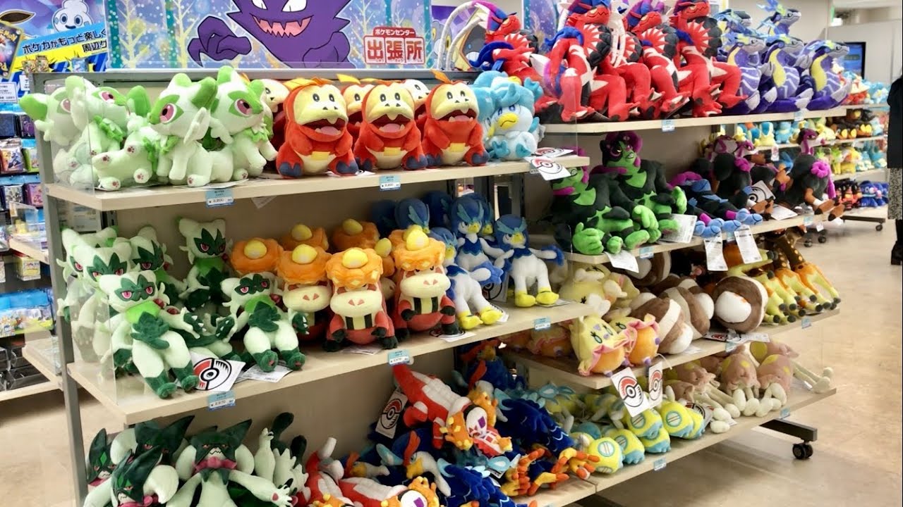 ポケモンセンター出張所でお買い物♪【IN函館】2023年～2024年