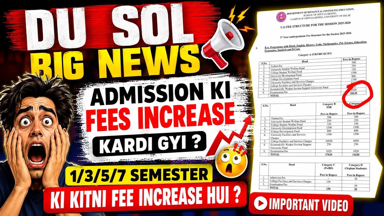 DU SOL Admission Fees Increased? 😱 1/3/5/7 Semester Students Must Watch!