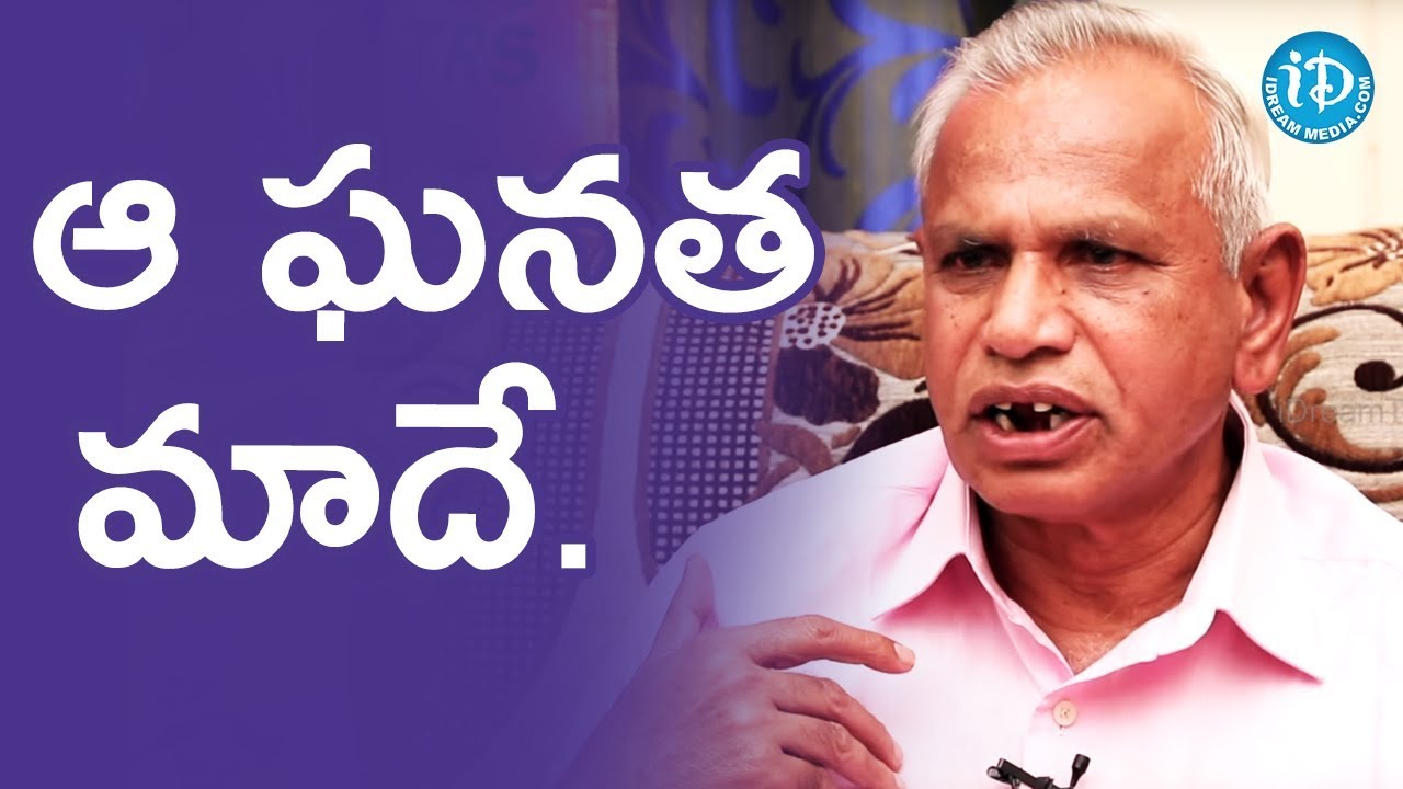 దళితులకు భూమి ఇచ్చిన ఘనత మాదే - Pathuri Sudhakar Reddy | Talking Politics With iDream