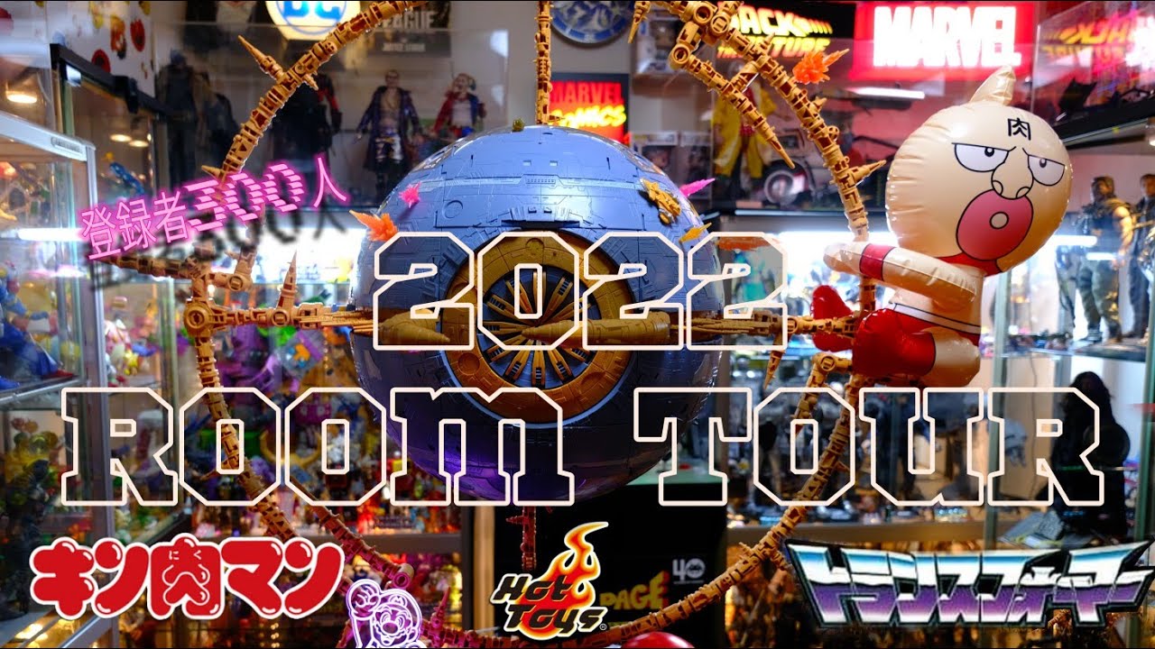 登録者300人記念!![コレクションルーム]を晒すʕ•̫͡•ʔ