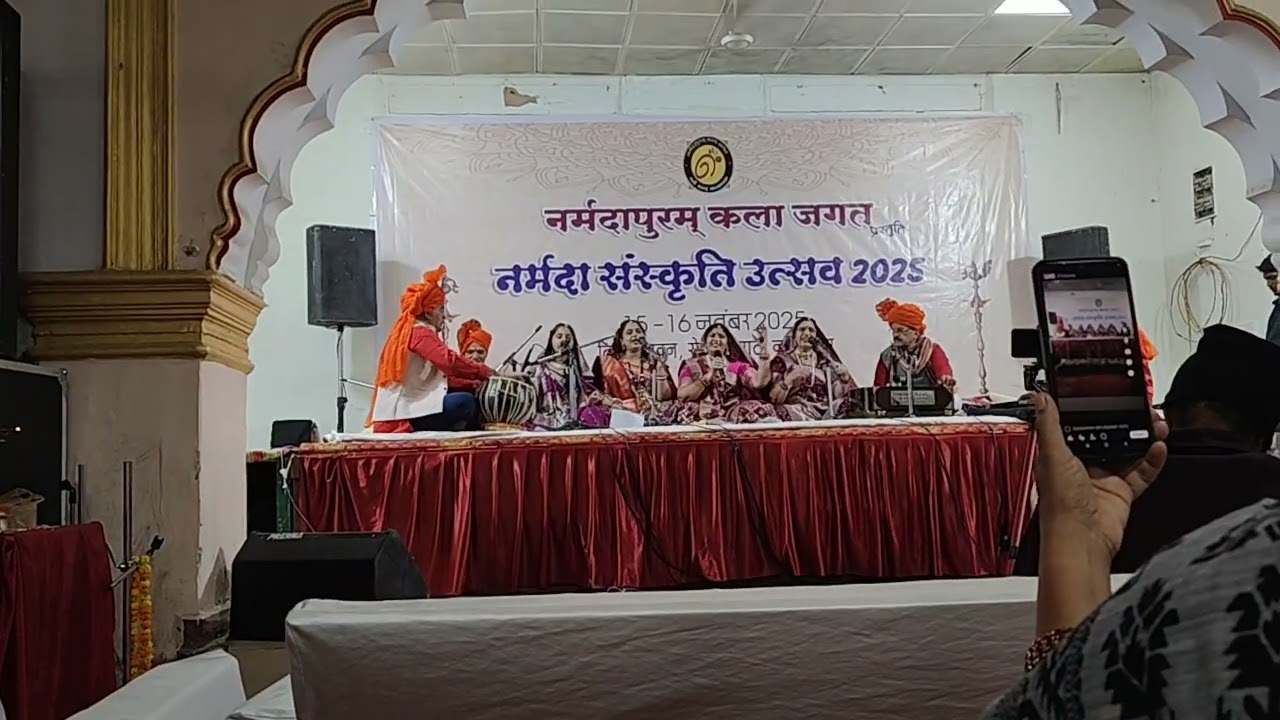 आओ आओ रे पावणा देखो म्हारोगांव 