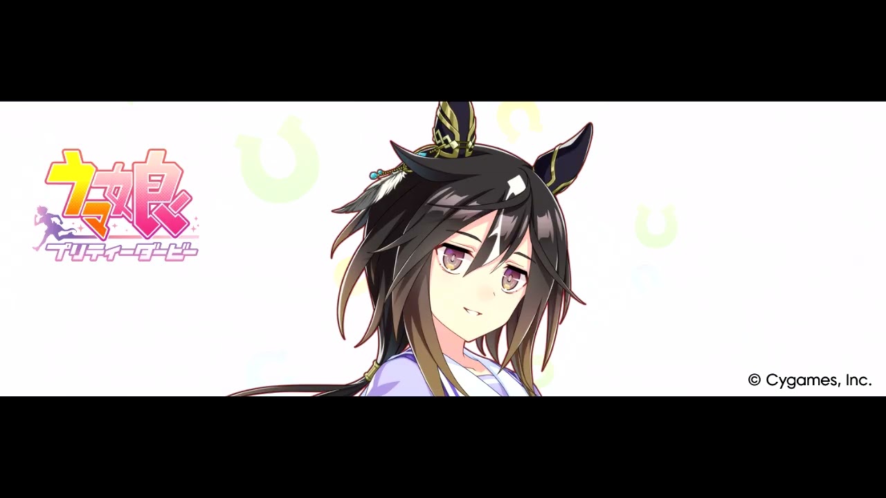 Umapyoi Densetsu (Umapyoi Legend) - Game ver. (Stay Gold Only)
