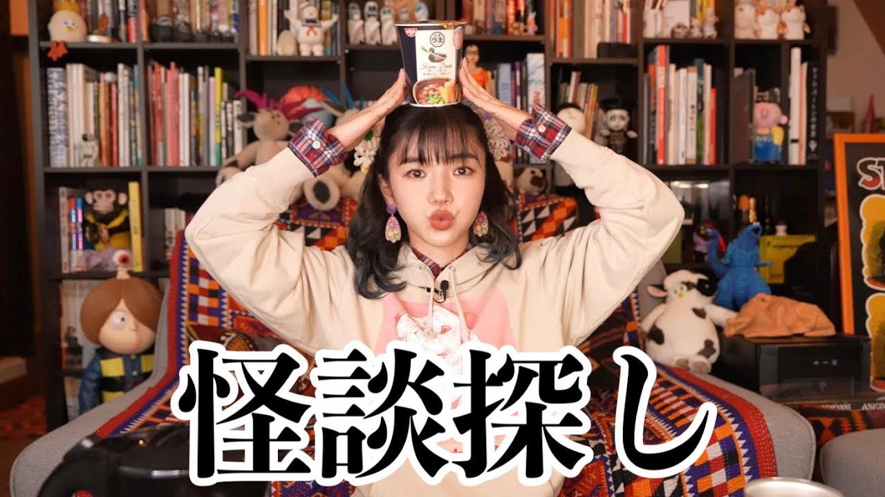 竜神との仲良くなり方教えてください。