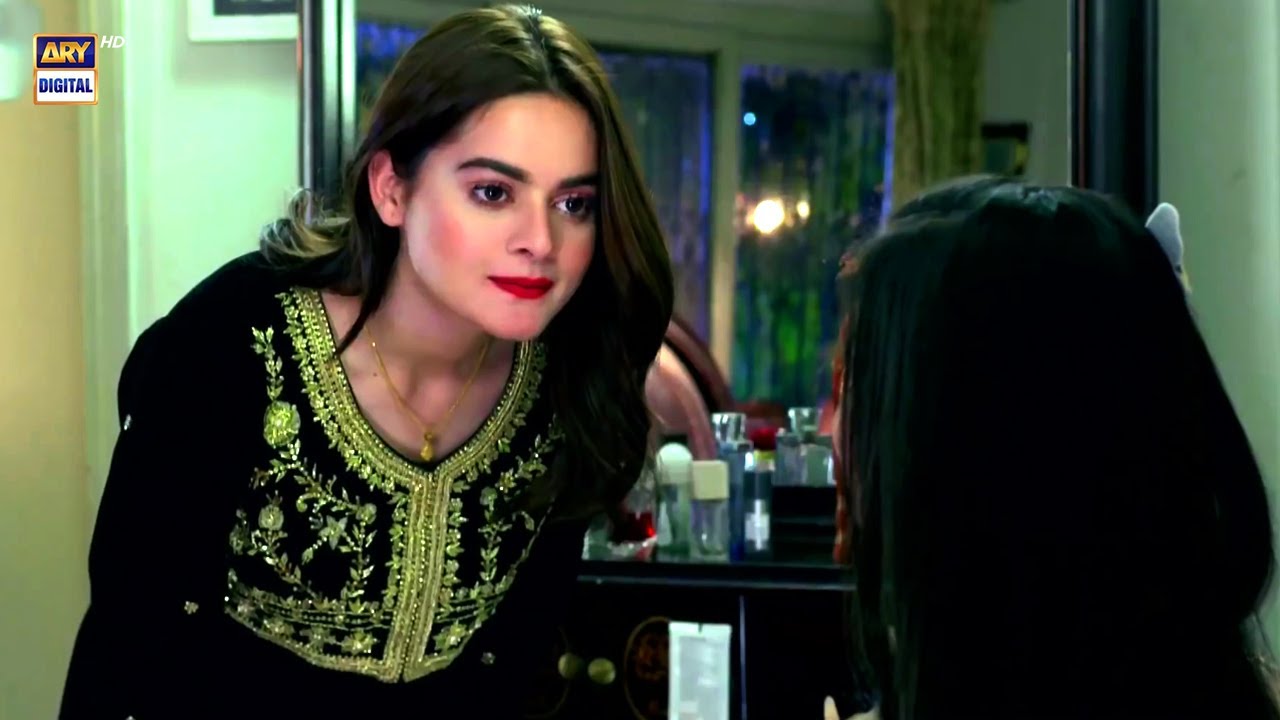 Kisi Ki Nazar Na Lag Jaye | Minal Khan | BEST MOMENT | ARY Digital
